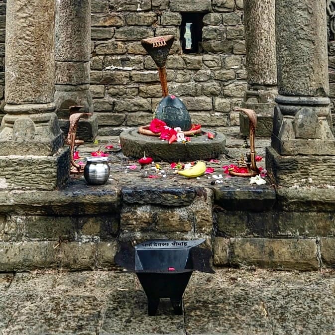 Gayatri Mantra Hawan Kund Yajna