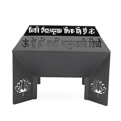 Durga Beej Mantra
