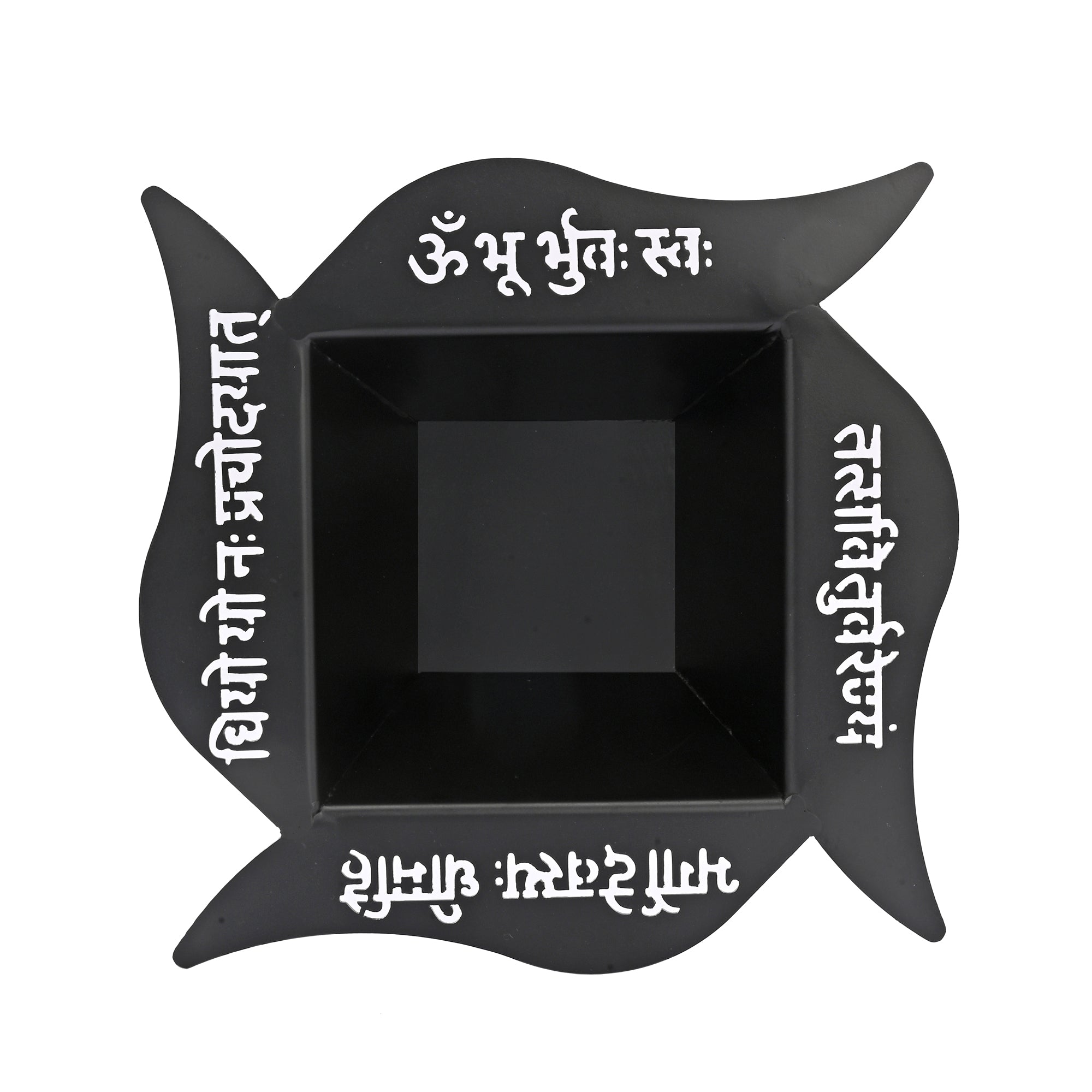 Gayatri Mantra