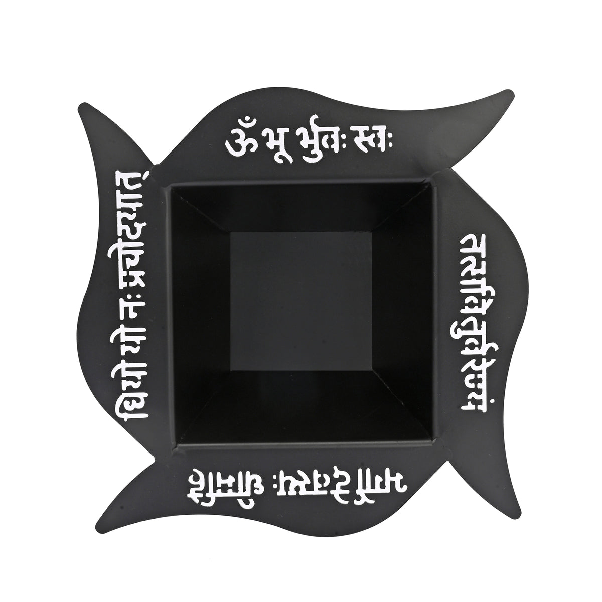 Gayatri Mantra