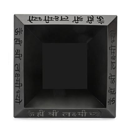 Laskshmi Beej Mantra