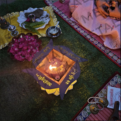 Gayatri Mantra Havan Kund Yajna