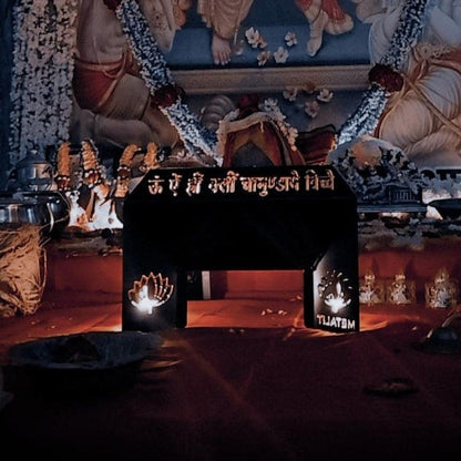 Durga Beej Mantra Havan Kund Yajna