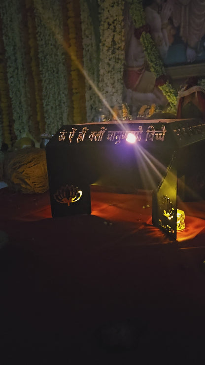 Durga Beej Mantra Havan Kund Yajna